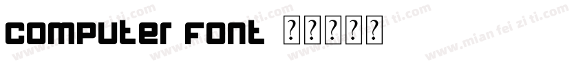 computer font字体转换